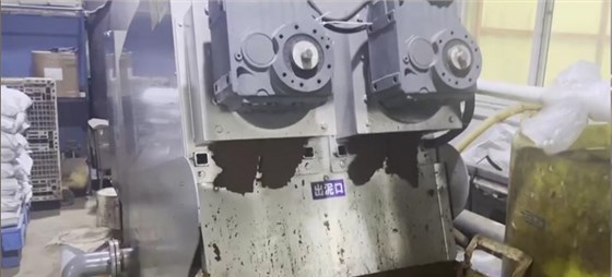 制藥廠(chǎng)疊螺機(jī)