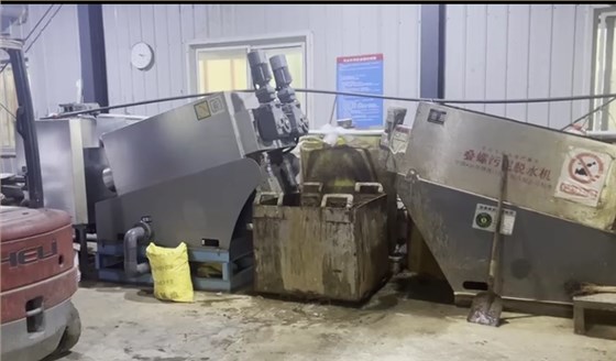 制藥廠(chǎng)疊螺機(jī)