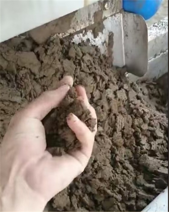 疊螺機(jī)出泥