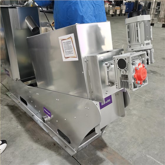 疊螺壓泥機(jī)