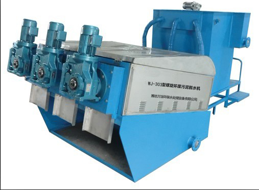 疊螺污泥脫水機