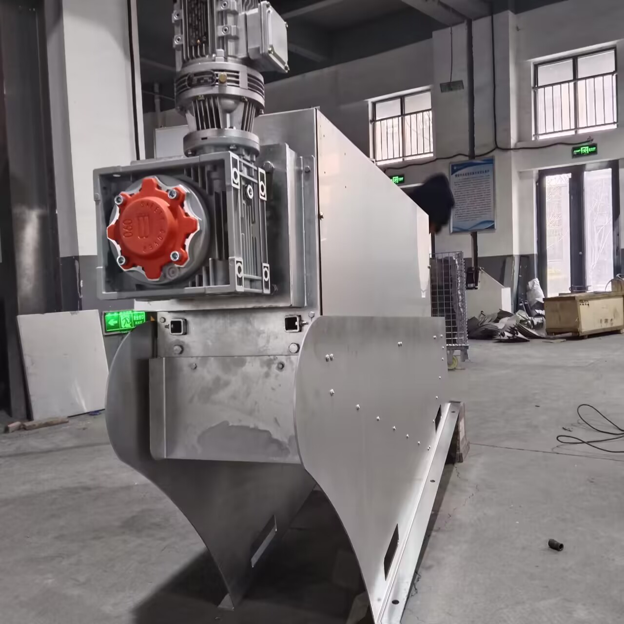 疊螺污泥脫水機(jī)