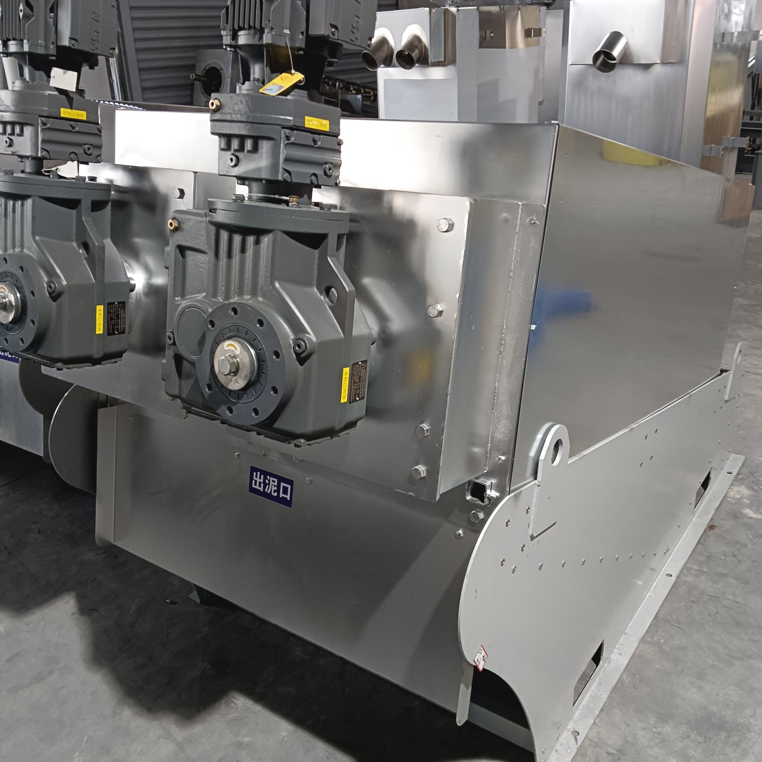 302疊螺機(jī)(1)