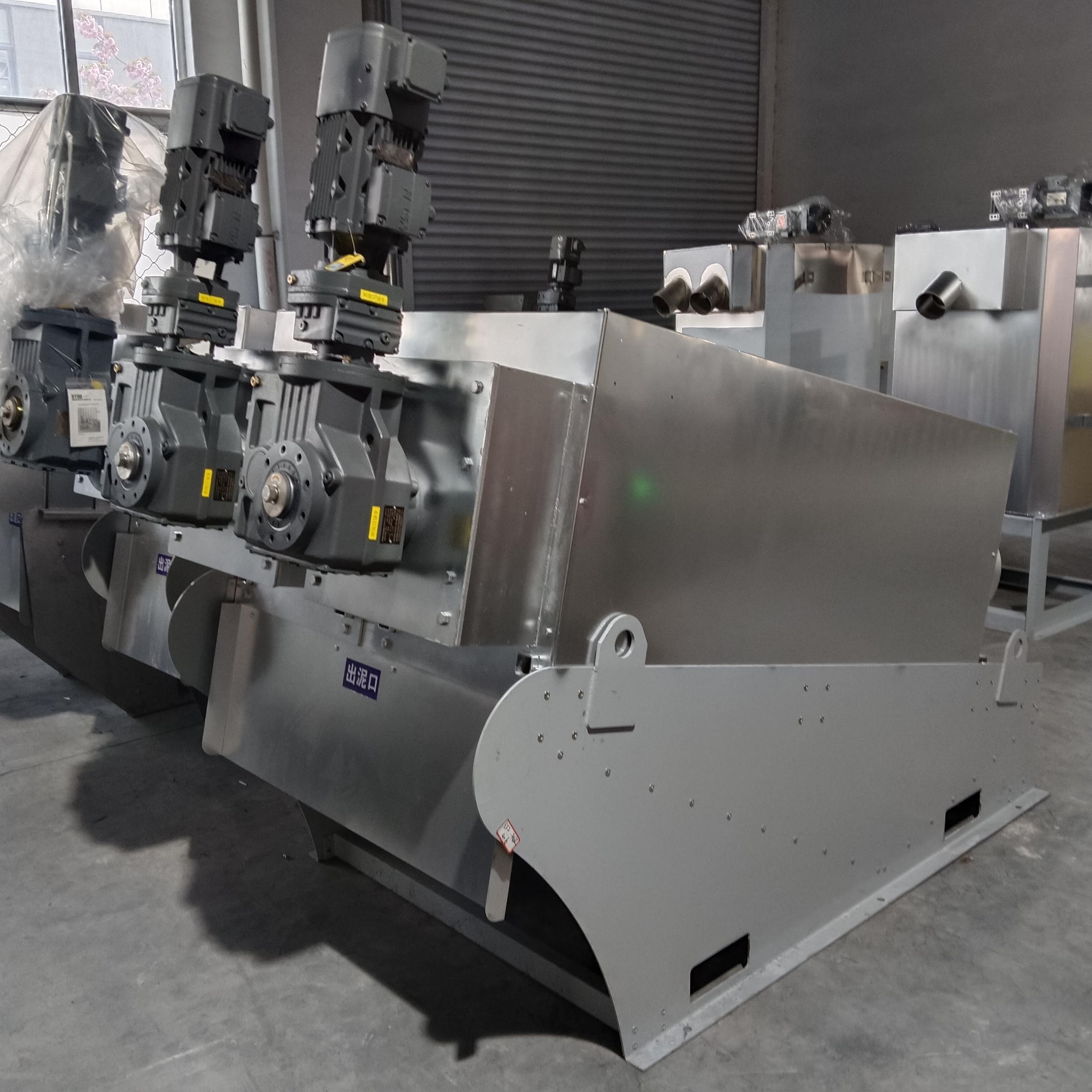 疊螺脫水機(jī)302