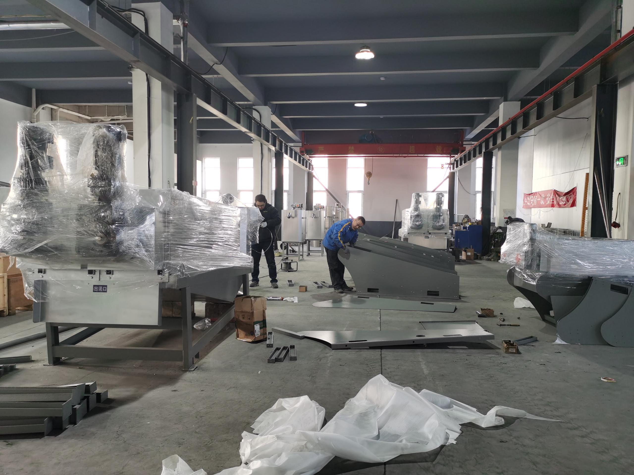 疊螺式脫水機(jī)